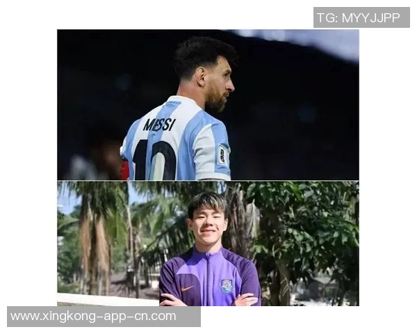 梅西足球4号球星是谁 揭秘与梅西同场竞技的传奇人物